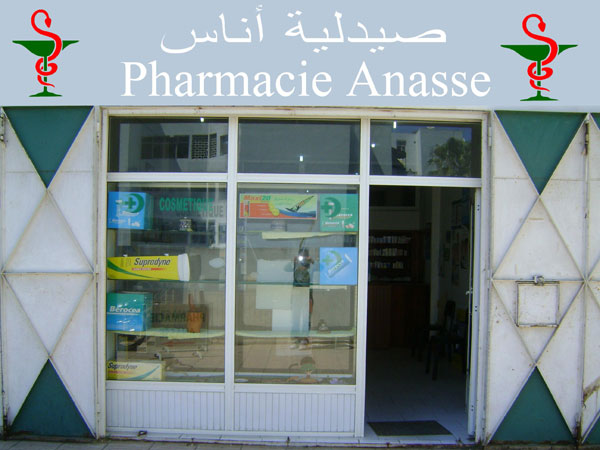 Pharmacie ANASSE - 0537 29 88 99