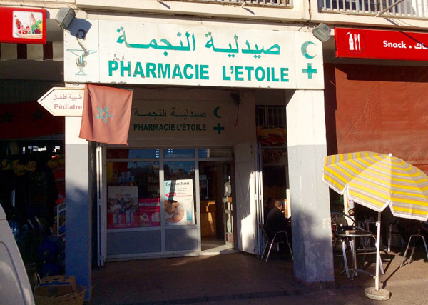 Pharmacie L'ETOILE - 0537 67 14 14