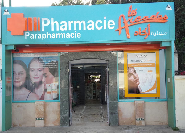 Pharmacie LES ARCADES - 0537 72 42 22