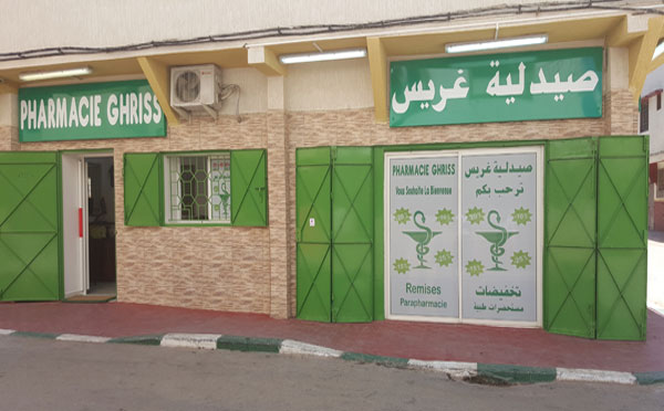 Pharmacie GHRISS - 0537 81 31 82