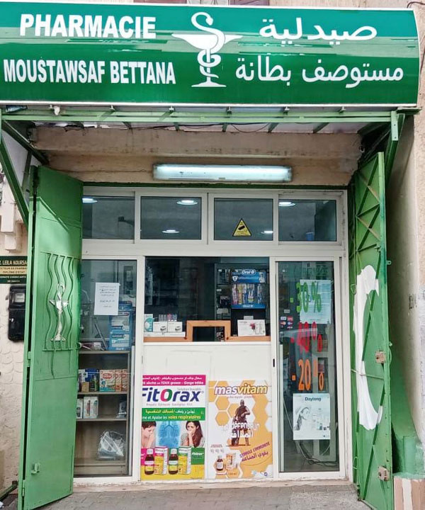 Pharmacie MOUSTAWSAF BETTANA - 0537 80 64 49