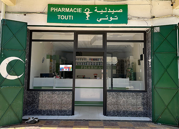 Pharmacie TOUTI - 0537 84 37 98