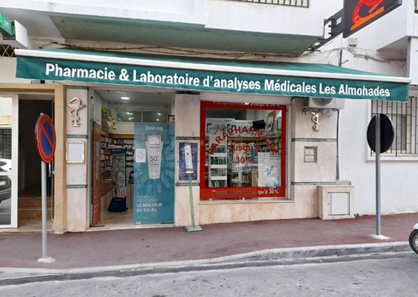 Pharmacie LES ALMOHADES - 0537 70 70 01