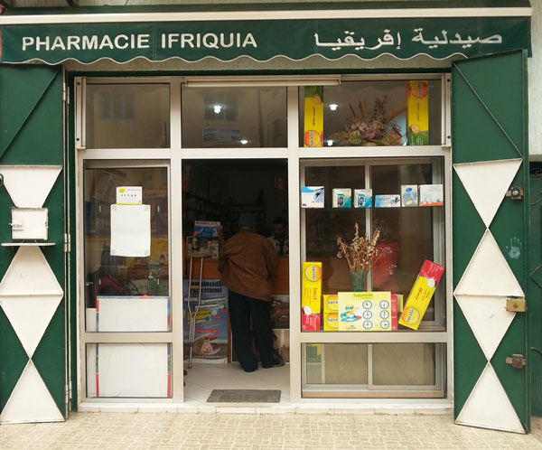 Pharmacie IFRIQUIA - 0537 83 34 43