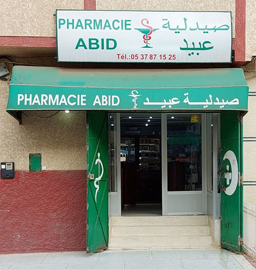 Pharmacie ABID - 0537 87 15 25
