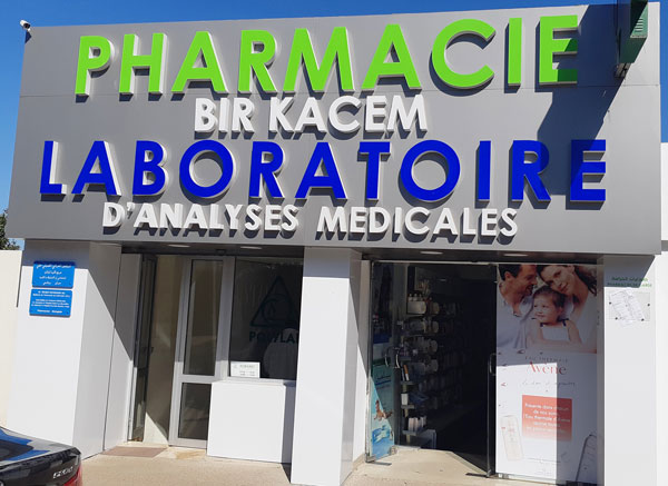 Pharmacie BIR KACEM - 0537 65 88 20