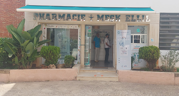 Pharmacie MESKELLIL - 0537 71 46 24