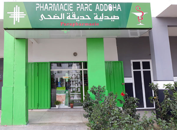 Pharmacie PARC ADDOHA - 0537 88 73 73