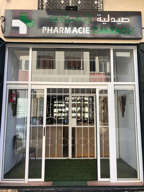 Pharmacie ZAHRAOUI  - 0530 13 50 79