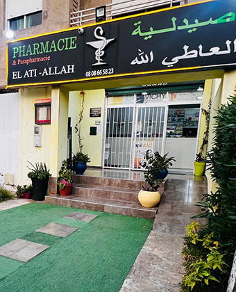 Pharmacie EL ATI-ALLAH - 0808 66 58 23