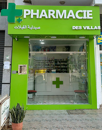 Pharmacie DES VILLAS - 0537 53 13 31