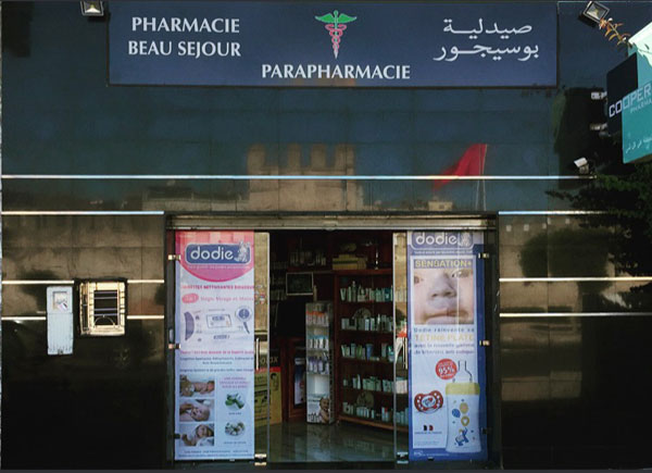 Pharmacie BEAUSEJOUR - 0537 78 06 86