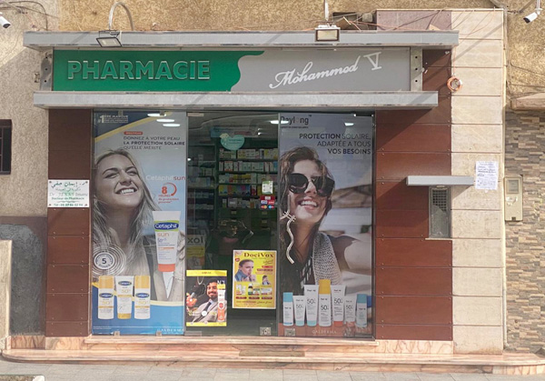 Pharmacie MOHAMED V - 0537 86 32 94