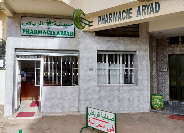 Pharmacie ARYAD - 0537 86 27 34