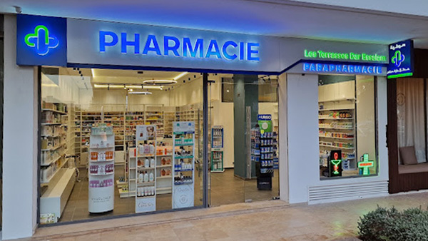 Pharmacie LES TERRASSES DAR ESSALAM - 0530 31 98 56