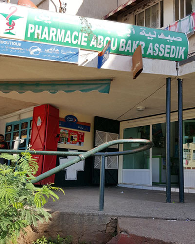Pharmacie ABOUBAKR ASSEDIK - 0537 65 18 74