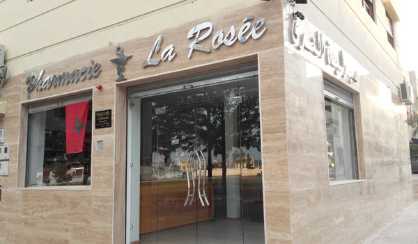 Pharmacie LA ROSEE - 0537 63 92 66