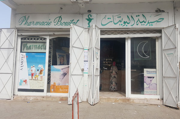 Pharmacie BOUITAT - 0537 29 08 67