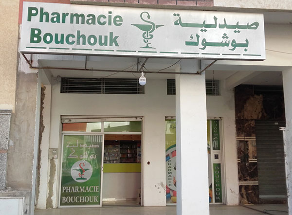Pharmacie BOUCHOUK - 0537 84 66 91