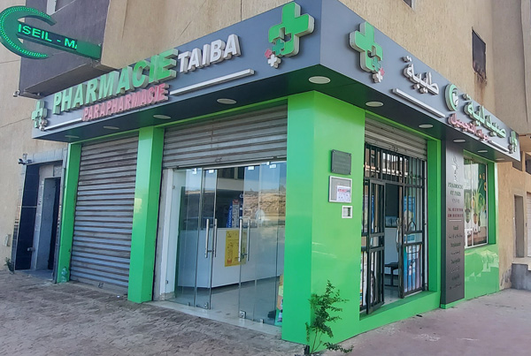 Pharmacie TAIBA - 0537 87 70 56